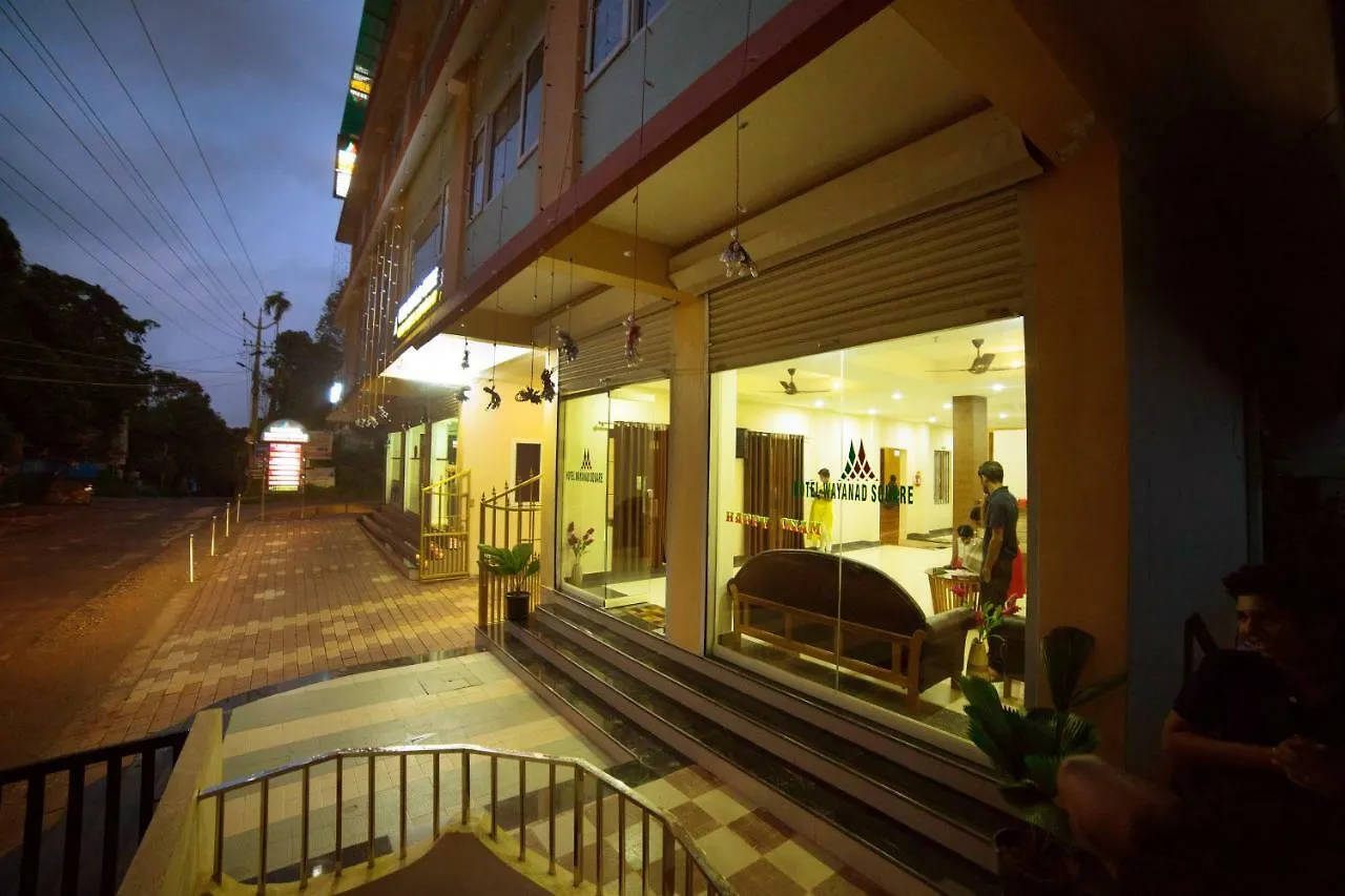 فندق واياناد سكوير location